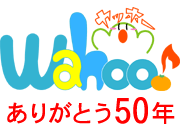 f:id:Enka:20090404205415g:image