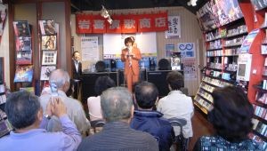 f:id:Enka:20090505122528j:image