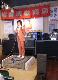 f:id:Enka:20090505122530j:image