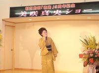 f:id:Enka:20090621162902j:image f:id:Enka:20090621162902j:image