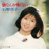 f:id:Enka:20090623103537j:image