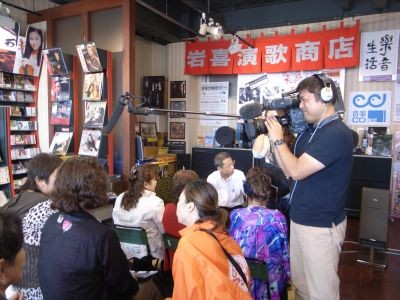 f:id:Enka:20090709112107j:image f:id:Enka:20090709112107j:image