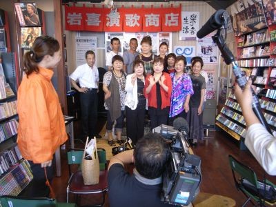 f:id:Enka:20090709115230j:image f:id:Enka:20090709115230j:image