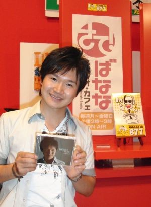 f:id:Enka:20090727132736j:image
