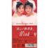 f:id:Enka:20090811175632j:image