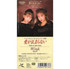f:id:Enka:20090811175657j:image