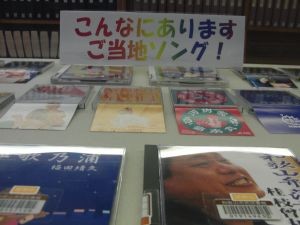f:id:Enka:20090816181541j:image f:id:Enka:20090816181541j:image