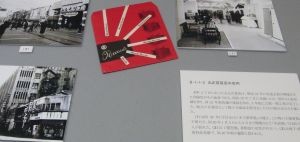 f:id:Enka:20090816181544j:image f:id:Enka:20090816181544j:image