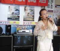 f:id:Enka:20090825175432j:image