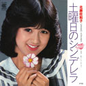 f:id:Enka:20090831152850j:image