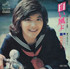 f:id:Enka:20090904070203j:image