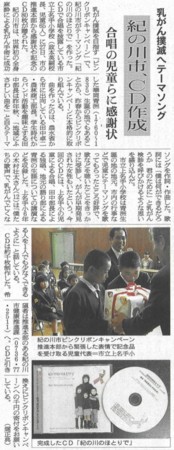 f:id:Enka:20091028150229j:image:left