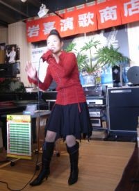 f:id:Enka:20091103155655j:image:right