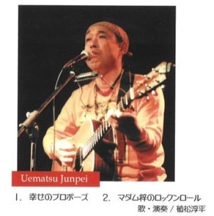 f:id:Enka:20091114141920j:image:left