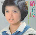 f:id:Enka:20100106184145j:image