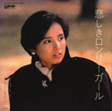 f:id:Enka:20100106184209j:image