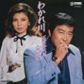 f:id:Enka:20100304150411j:image