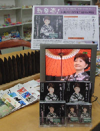 f:id:Enka:20100523132522j:image