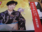 f:id:Enka:20100710144658j:image