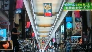 f:id:Enka:20100901063410j:image f:id:Enka:20100901063410j:image