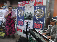 f:id:Enka:20101003015213j:image