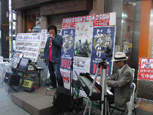 f:id:Enka:20101003015927j:image