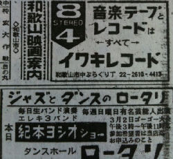 f:id:Enka:20101109141344j:image f:id:Enka:20101109141344j:image