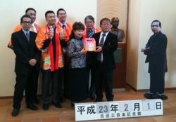 f:id:Enka:20110202085016j:image
