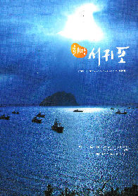 f:id:Enka:20110214110931j:image