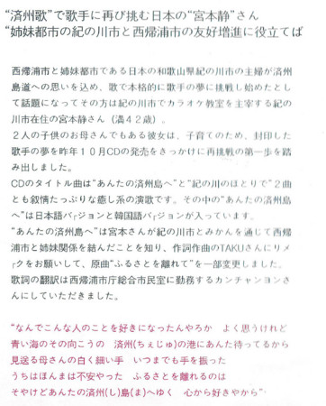 f:id:Enka:20110214112420j:image