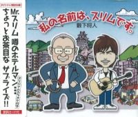 f:id:Enka:20110423073349j:image f:id:Enka:20110423073349j:image