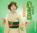 f:id:Enka:20110815071037j:image:medium