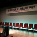 f:id:Enka:20110911134517j:image:medium