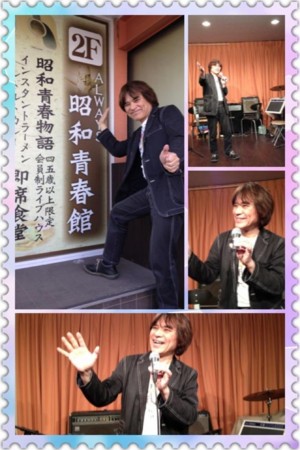 f:id:Enka:20120411184235j:image:w360