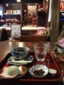 f:id:Enka:20120425161105j:image:medium