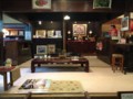 f:id:Enka:20120425170037j:image:medium f:id:Enka:20120425170037j:image:medium