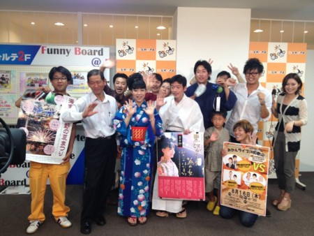 f:id:Enka:20120810074425j:image:w360