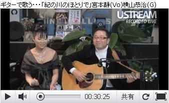 f:id:Enka:20120814095202j:image:w360 f:id:Enka:20120814095202j:image:w360
