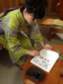 f:id:Enka:20120830135557j:image:medium