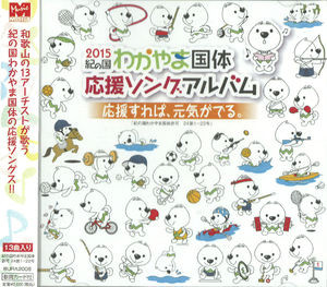 f:id:Enka:20120915084636j:image:w360