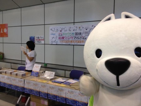 f:id:Enka:20120917193757j:image:w360