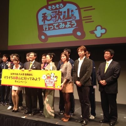 f:id:Enka:20121122062429j:image:w360 f:id:Enka:20121122062429j:image:w360