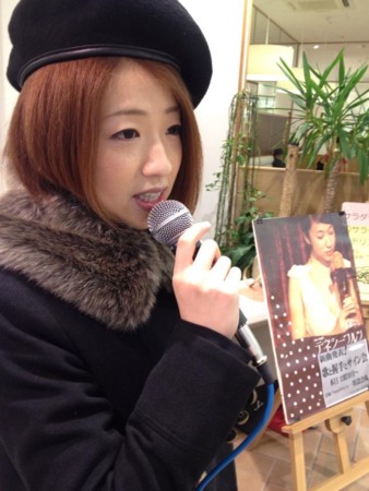 f:id:Enka:20130127200146j:image:w360