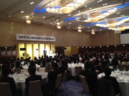 f:id:Enka:20130312184028j:image:w360 f:id:Enka:20130312184028j:image:w360