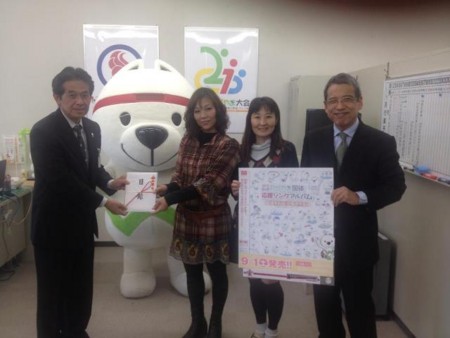 f:id:Enka:20130501104616j:image:w360