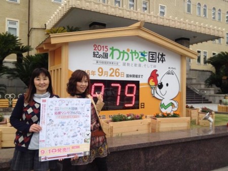 f:id:Enka:20130501104617j:image:w360