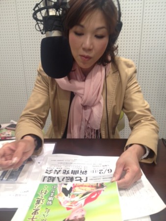 f:id:Enka:20130507103448j:image:w360