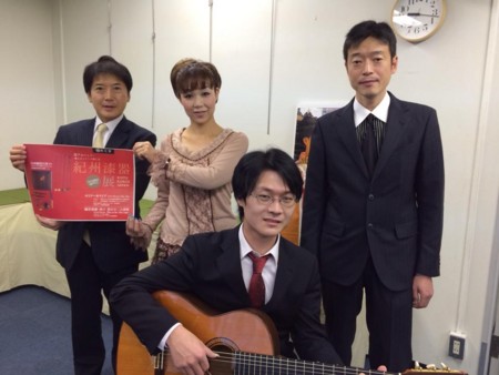 f:id:Enka:20131118075626j:image:w360