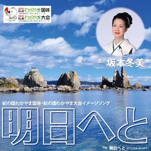 f:id:Enka:20131205092240j:image:w360 f:id:Enka:20131205092240j:image:w360