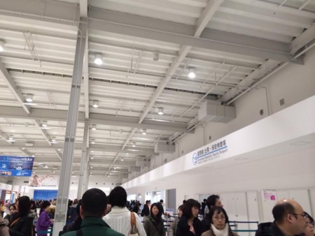 f:id:Enka:20131212075334j:image:w360